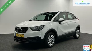 Opel Crossland X - 517275546-0