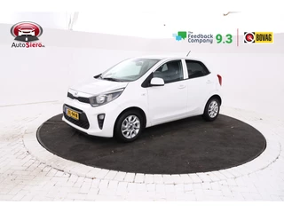 Kia Picanto 1.0 CVVT DynamicLine