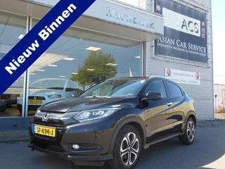 Honda HR-V - 275418964-0