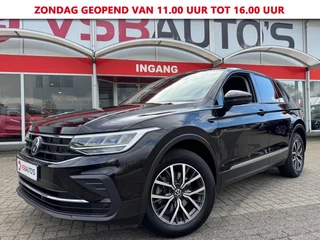 Volkswagen Tiguan 1.5 TSI ACT. FACELIFT LED NAVIGATIE AIRCO LMV PDC