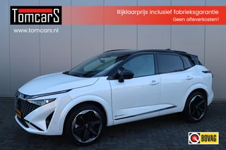 Nissan QASHQAI 1.5 e-Power 190PK Automaat N-Design Navigatie/Winter-Pack/Camera/Adaptive-cruise