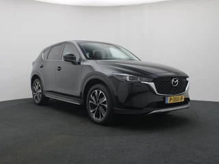 Mazda CX-5 Mazda CX-5 2.0 SkyActiv-G Newground automaat met afneembare trekhaak : dealer onderhouden - afbeelding nr 7