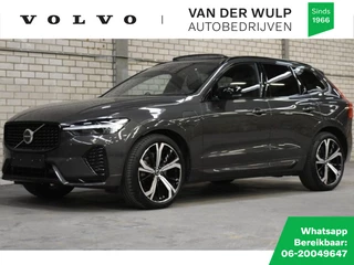 Volvo XC60 - afbeelding nr 1