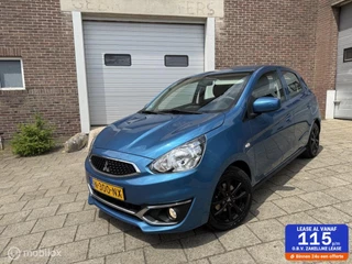 Mitsubishi Space Star - 12873891-0