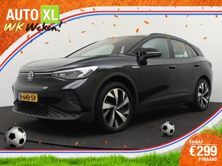 Volkswagen ID.4 Pro Business 77 kWh (98% SOH)