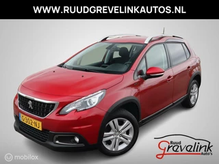 Peugeot 2008 - 230908898-0