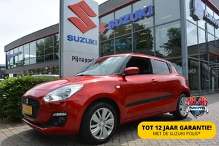 Suzuki Swift - 256882015-0