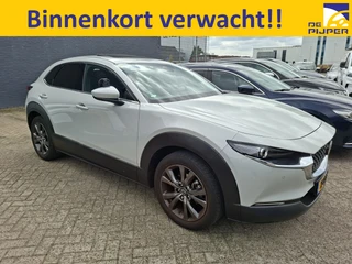 Mazda CX-30 2.0 e-SkyActiv-X M Hybrid Exclusive-line,186 PK ORGINEEL NEDERLANDSE AUTO , BOEKJES,NAP EN ONDERHOUDSHISTORIE