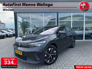 Volkswagen ID.4 - 209685225-0