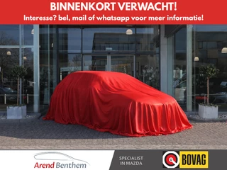 SEAT Mii 1.0 Sport Connect