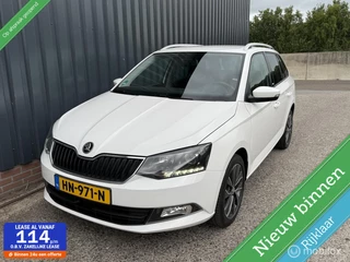 Škoda Fabia - 113448337-0