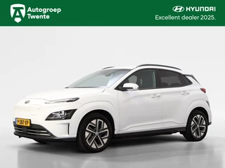 Hyundai Kona Hyundai Kona EV Fashion 64 kWh | Navigatie | All-season banden | - afbeelding nr 1