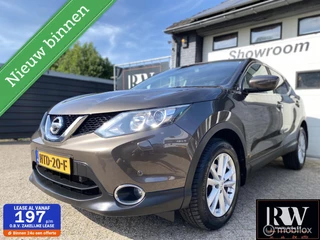 Nissan QASHQAI - 378386500-0