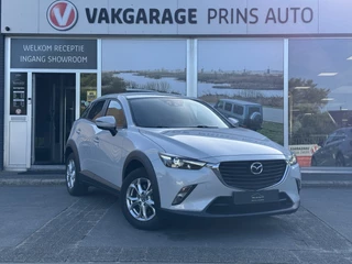 Mazda CX-3 Mazda CX-3 2.0 SkyActiv-G 120 TS+ |STOELV.|CLIMA|CRUISE| 3112 - afbeelding nr 3