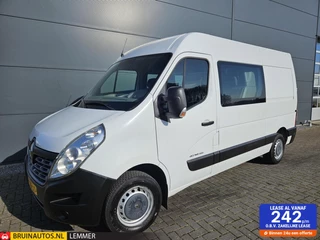 Renault Master - 152645593-0