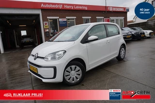 Volkswagen up! - 82101022-0