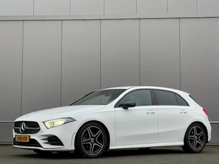 Mercedes-Benz A-Klasse - 320152458-0