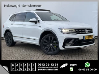 Volkswagen Tiguan Allspace - 146380054-0