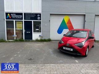 Toyota Aygo - 213674801-0