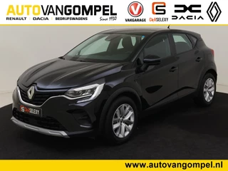 Renault Captur - 217279030-0