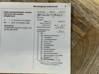 Opel Corsa - afbeelding nr 23