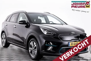 Kia e-Niro ExecutiveLine 64 kWh | LEDER | LED | NAVI | ECC ✅ 1e Eigenaar .