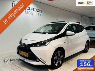 Toyota Aygo - 526971444-0
