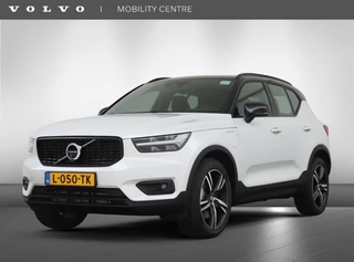 Volvo XC40 - 364361221-0
