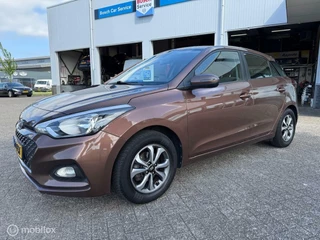 Hyundai i20 - 18126813-0