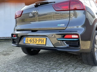 Kia e-Niro - afbeelding nr 7