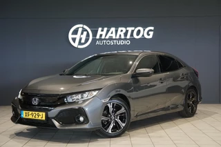 Honda Civic 1.0 i-VTEC Elegance