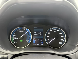 Mitsubishi Eclipse Cross Mitsubishi Eclipse Cross 2.4 PHEV Intense | all season | trekhaak - afbeelding nr 25