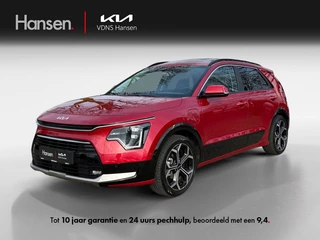 Kia Niro 1.6 GDi PHEV ExecutiveLine