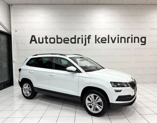 Škoda Karoq - afbeelding nr 6