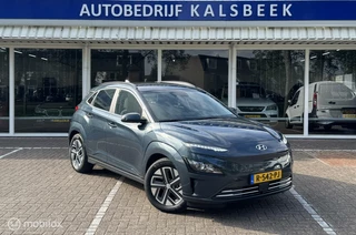 Hyundai Kona Hyundai Kona EV Fashion 64 kWh|500KM|Autopilot|Camera|9000DKM| - afbeelding nr 9