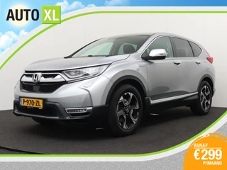 Honda CR-V 2.0 330 PK Hybrid Comfort