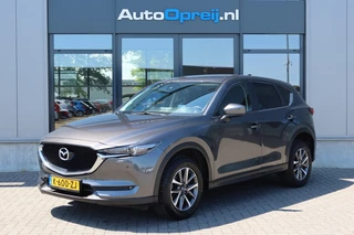 Mazda CX-5 - 249966562-0