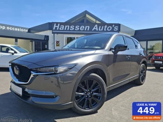 Mazda CX-5 Mazda CX-5 2.0 SkyActiv-G 165 GT-M - afbeelding nr 1