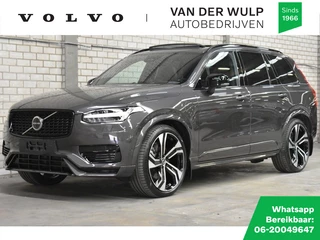 Volvo XC90 - 218474819-0