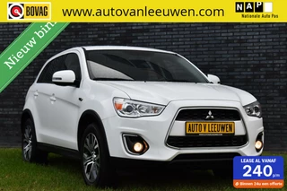 Mitsubishi ASX Mitsubishi ASX 1.6 Cleartec Intense CAMERA/STOELVERWARMING/LICHT REGENSENSOR/ETC.! - afbeelding nr 1