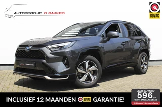 Toyota RAV4 - 139628782-0