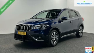 Suzuki S-Cross Suzuki S-Cross 1.4 Boosterjet Style Smart Hybrid TREKHAAK NAVIGATIE CAMERA. - afbeelding nr 1
