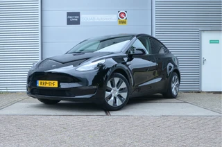 Tesla Model Y Long Range AWD 75 kWh