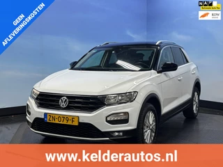 Volkswagen T-Roc - 475143474-0