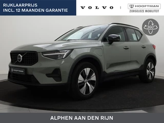 Volvo XC40 T4 PLUG-IN HYBRID PLUS DARK HARMAN KARDON ELEK.STOELEN CAMERA