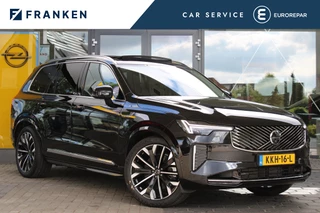 Volvo XC90 2.0 T8 Plus Bright