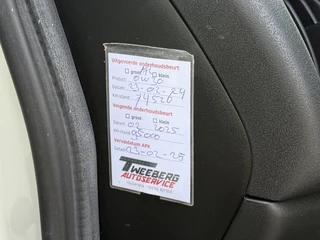 Fiat Doblò Fiat Doblò Cargo 1.3 MJ L1H1 SX /Trekhaak/Airco/Navigatie/PDC/Weinig KM! - afbeelding nr 20