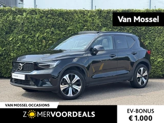 Volvo XC40 Volvo XC40 T5 Plug-in hybrid Ultimate Dark | Trekhaak | Pilot Assist | All-Season | H&K Audio | Camera - afbeelding nr 1