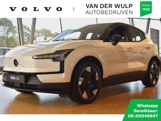 Volvo EX30 - afbeelding nr 1