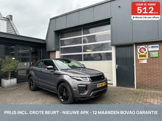 Land Rover Range Rover Evoque - 296262322-0